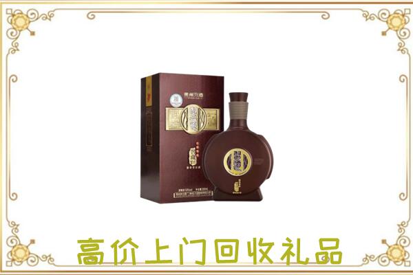 海东周边回收习酒